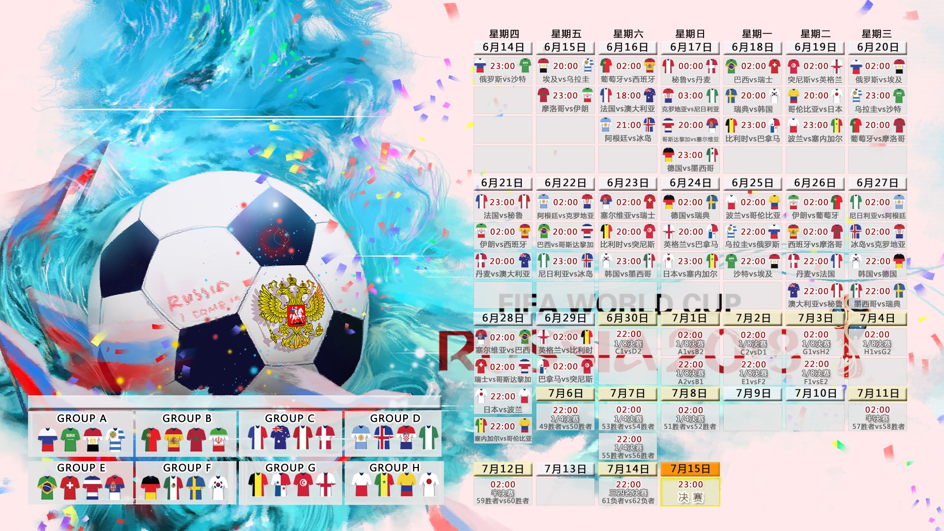 kaiyun入口-东方风暴，当国米神锋遇上中国新星，欧洲球探的笔记本被改写，国米神锋与中国新星，欧洲球探的东方风暴
