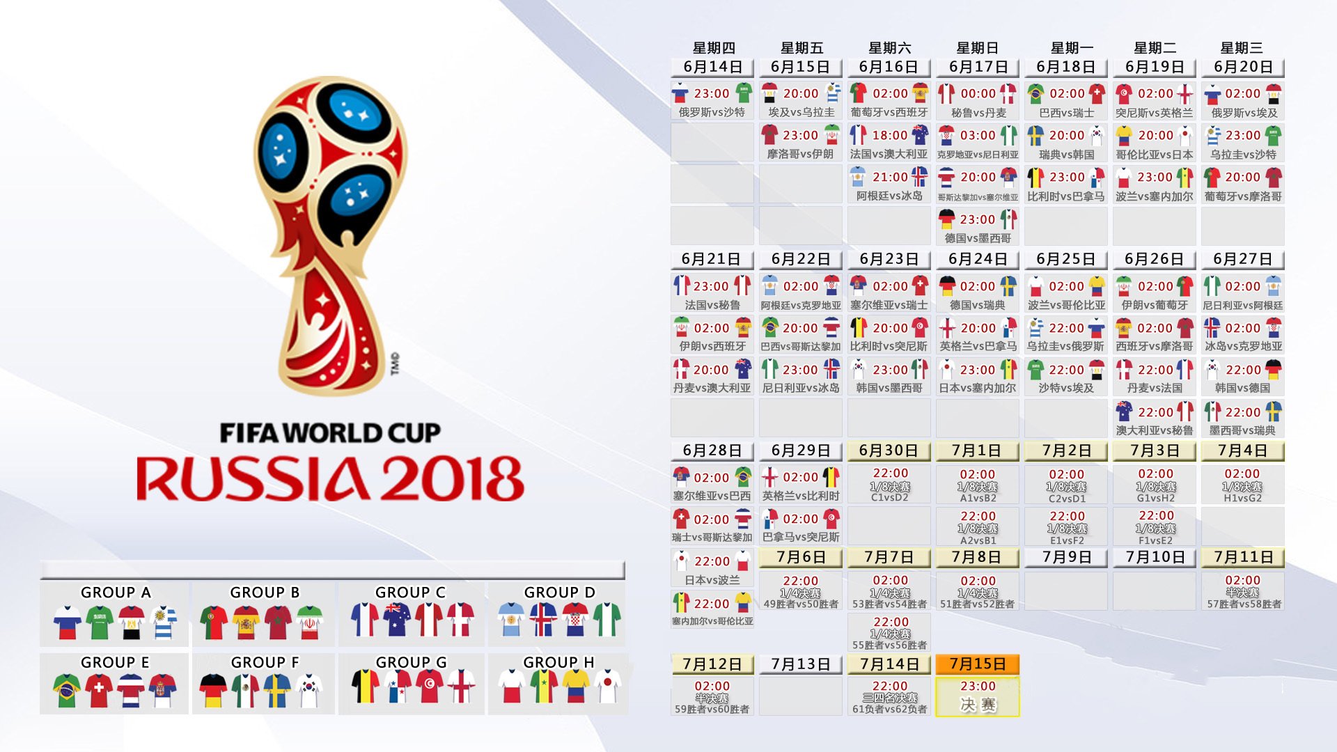 官方娱乐平台-双星闪耀！国米五场连击势不可挡，贝林厄姆主帅坦言，这小子挡不住！双星闪耀！国米五场连击势不可挡，贝林厄姆主帅坦言，这小子挡不住！